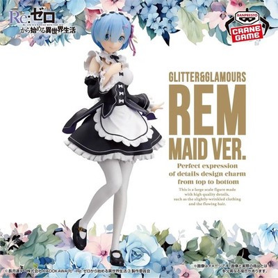 PSL Re:Zero   Starting Life in Another World GLITTER&GLAMOURS Rem Maid Ver