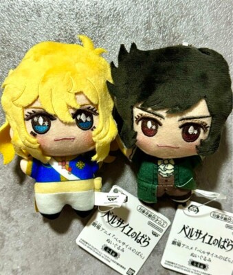 Die Rose von Versailles Andre & Oscar Plüsch Puppe Maskottchen 2er Set BANDAI...