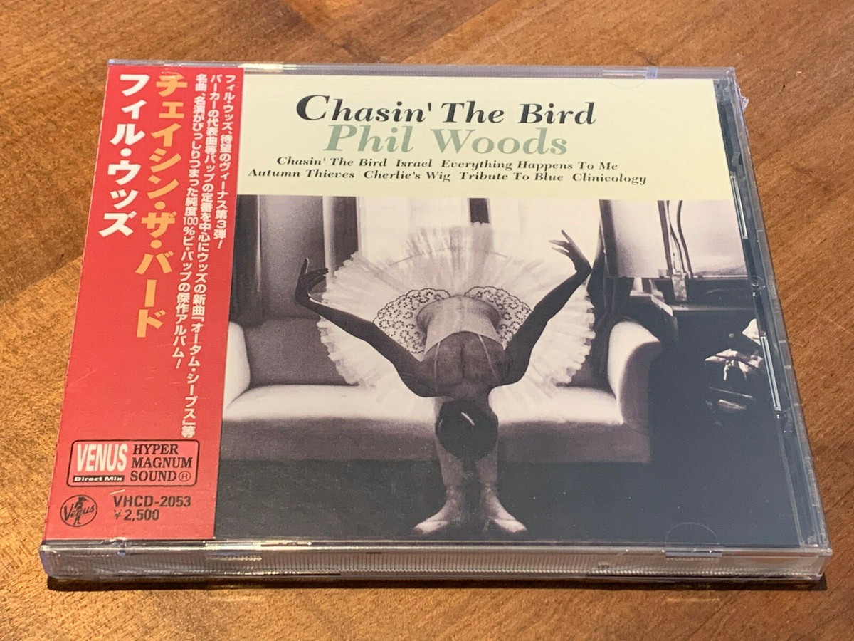 チェイシン・ザ・バード」 フィル・ウッズ LP・レコード チェイシン