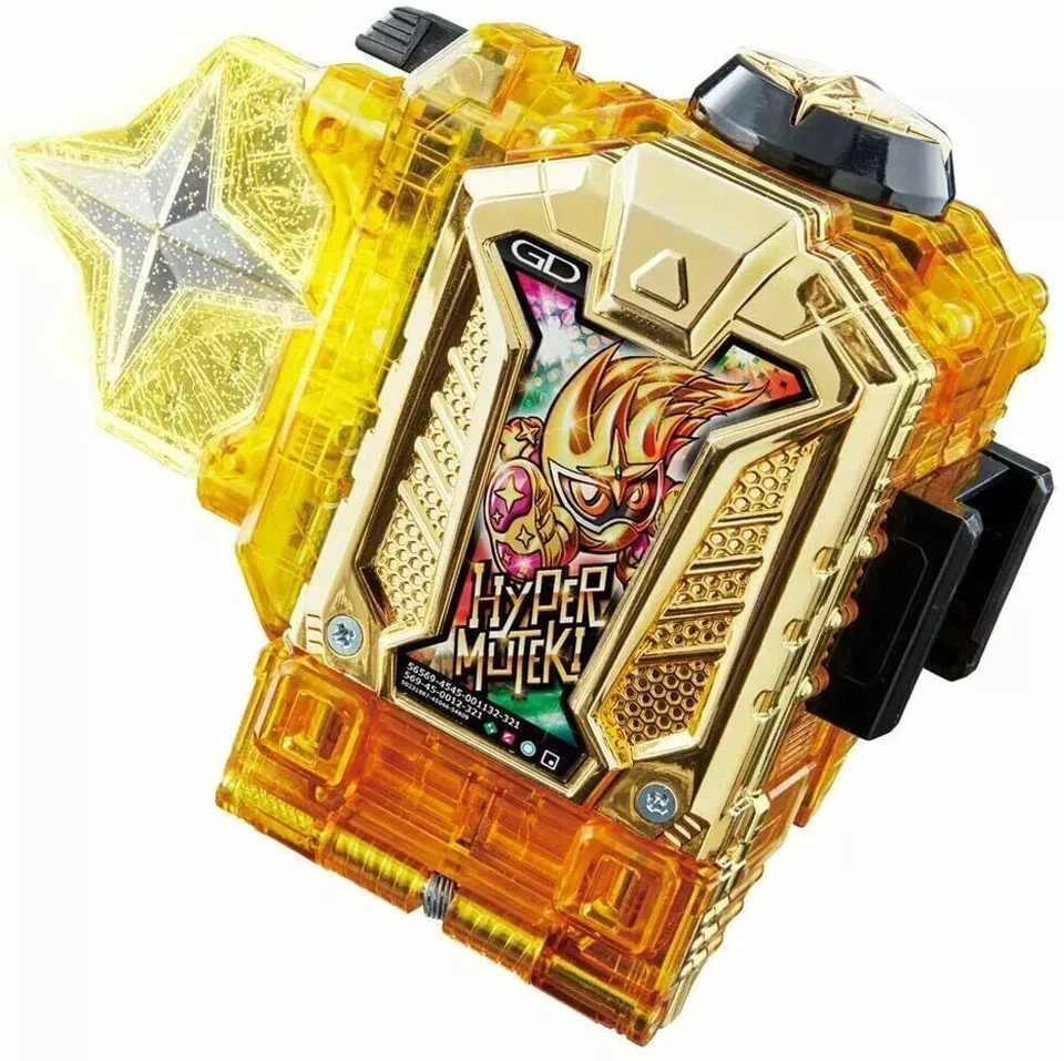 Kamen Rider Ex-Aid DX Hyper Muteki y Maximum Mighty X Gashats juego de dos Bandai Foto 3 de 4