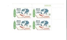 Scott  # 1576 US  World Peace  Plate Block    M/NH O/G
