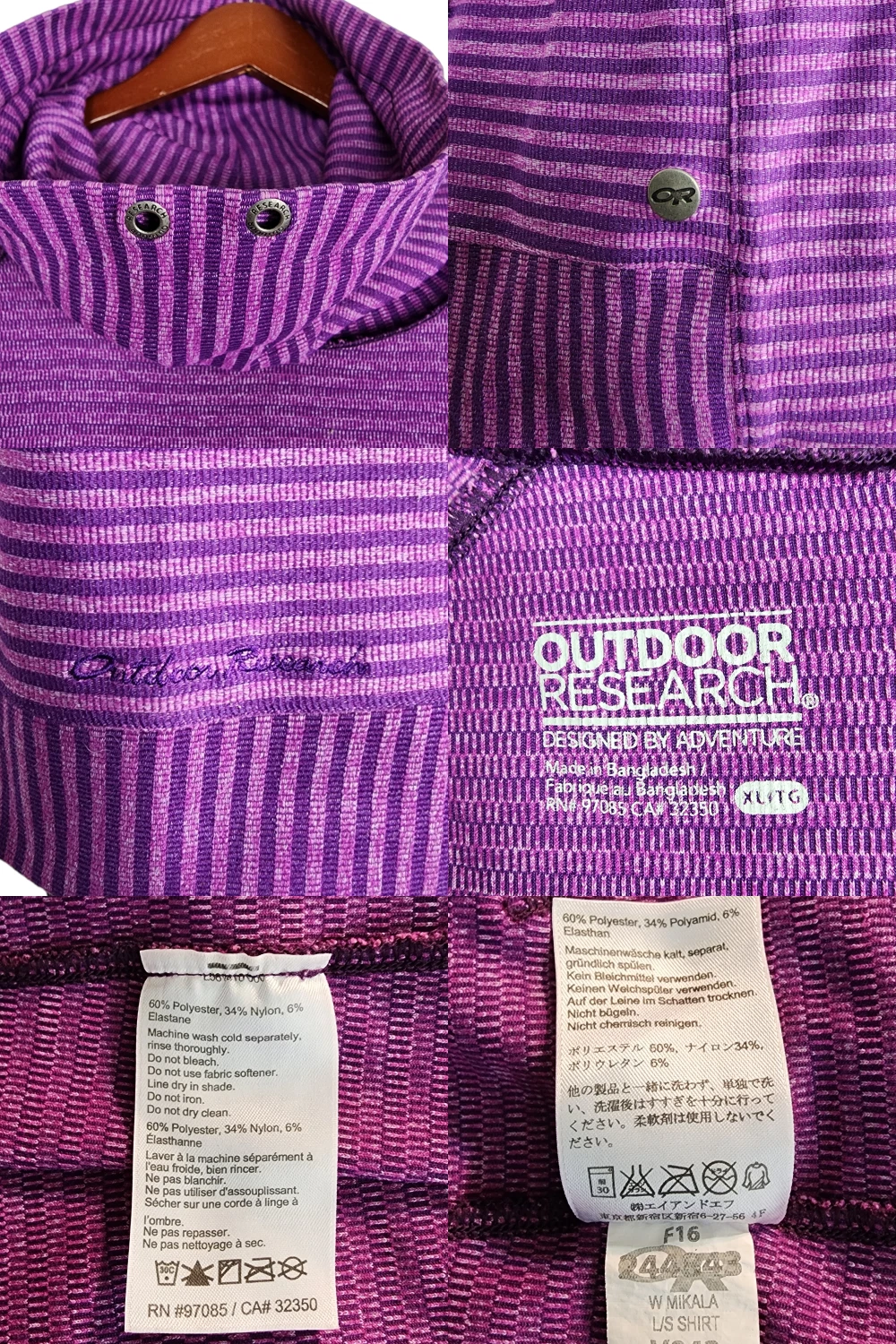 outdoor-research mikala stripes pullover jacket
