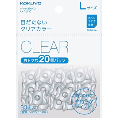 KOKUYO Silicone Paper Turner Ring Type Mekurin 20 Pcs Large Clear Meku-522T