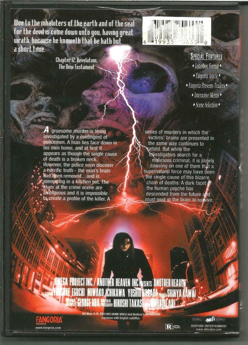 Another Heaven (DVD) by Fangoria You Can CHOOSE WITH OR WITHOUT A 