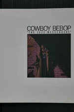 JAPAN Cowboy Bebop The Jazz Messengers (Art Guide Book)