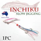 Pink Glow 80g Inchiku Jig Micro Octo Jigs Fishing Lure Jigging Ship Snapper King