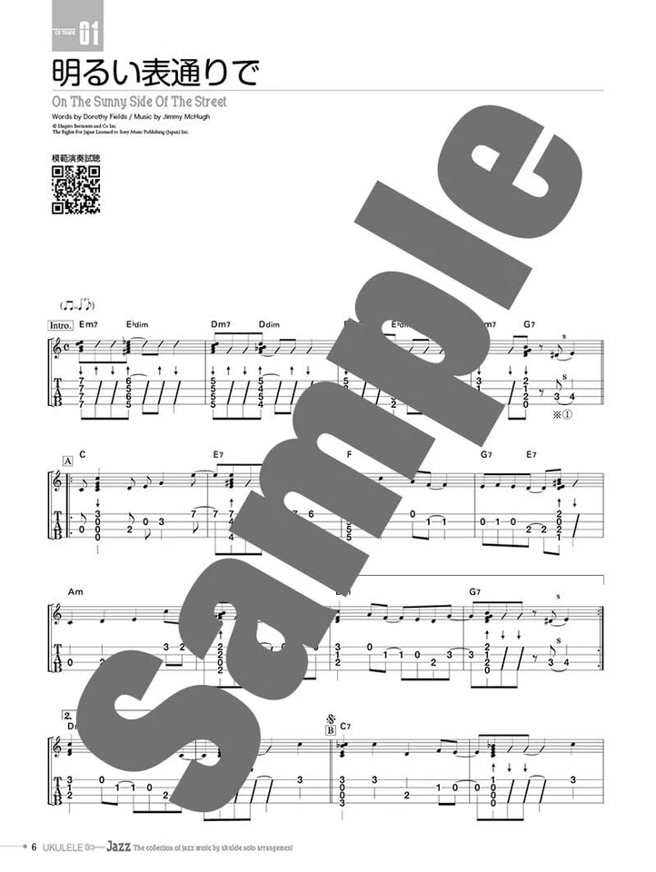 Ukulele Jazz The Collection of Jazz Music by Ukulele Solo Arrangement Score Book - Image 2 of 2