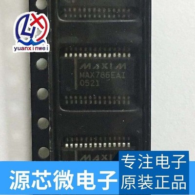 2pcs MAX786EAI MAX786CAI MAX786 SSOP28Opens in a new window or tab  *la
