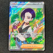 テトりん Amazon.com : Driveline AL7075 Road Bike Bicycle TT Chainring 56T