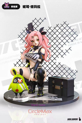 Nicole Demara CircleMax Studio Resin Figurine Collectibles 1/6 22cm Presale