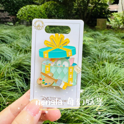 2025 Authentic Shanghai Disney Pin Gelatoni Feb Month Birthday Series Badge