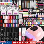 Full DIY Acrylic Nail Polish Art Kit Powder Liquid 54W UV LED Lamp Manicure Set