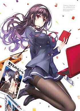 Saekano How to Raise a Boring Girlfriend Vol.4 Limited Edition BD 
