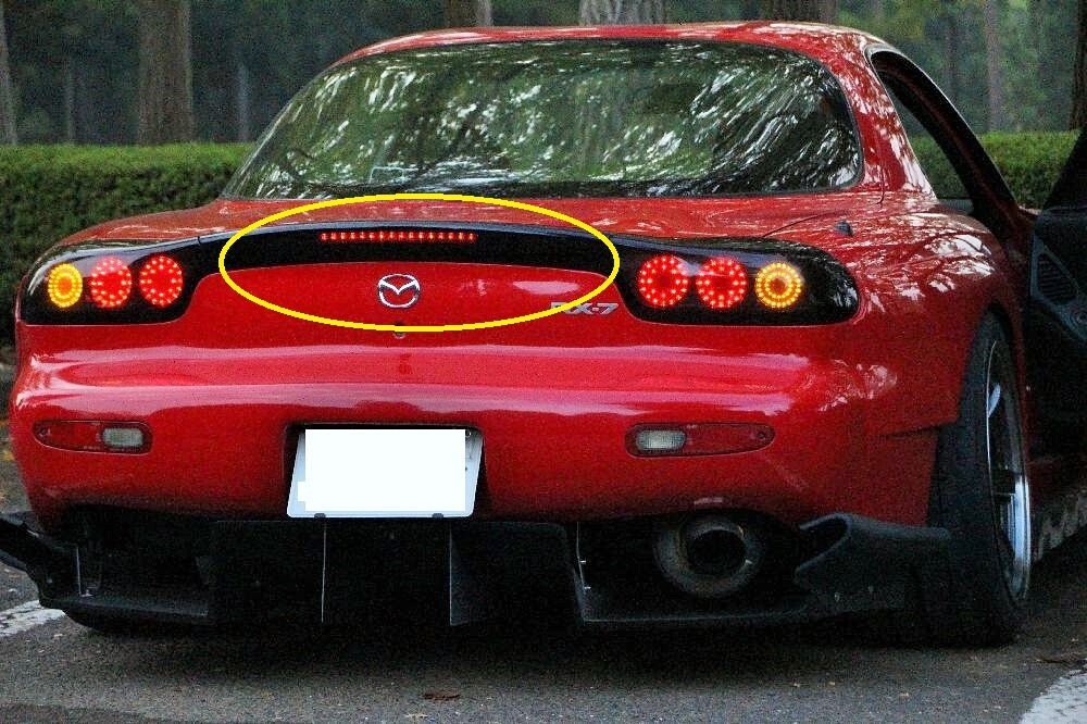 JDM LED 3rd Brake Light FOR Mazda RX7 FD3S 92-97 Made in