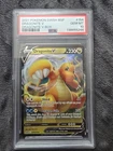 Pokémon Dragonite V SWSH154 SWSH Promo Holo PSA 10 Sword & Shield V