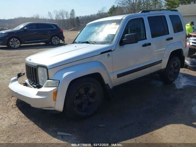 Jeep Liberty 2008 cilindro maestro de frenos OEM 68004467AA 145 k millas usado Foto 2 de 4