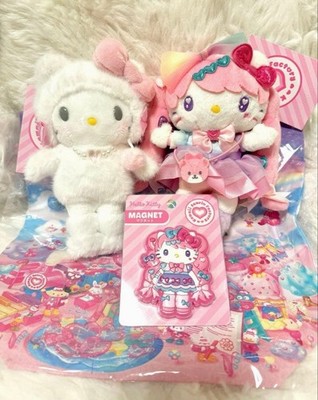 Hello Kitty Sanrio Harajuku Limited Mascot Plush Magnet Drawstring pouch 4 Set