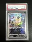 Mew 183/172 AR Holo VSTAR Universe Japanese Pokemon Card PSA 10