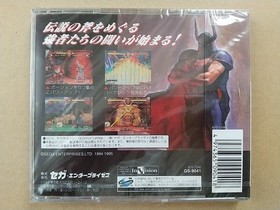 Golden Axe The Duel Sega Saturn SS NTSC-J Factory Sealed Japan Import Brand New
