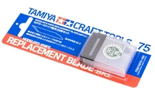 Tamiya Craft Tools 74075 Modeler's Knife Replacement Blade (25pcs) for Model Kit