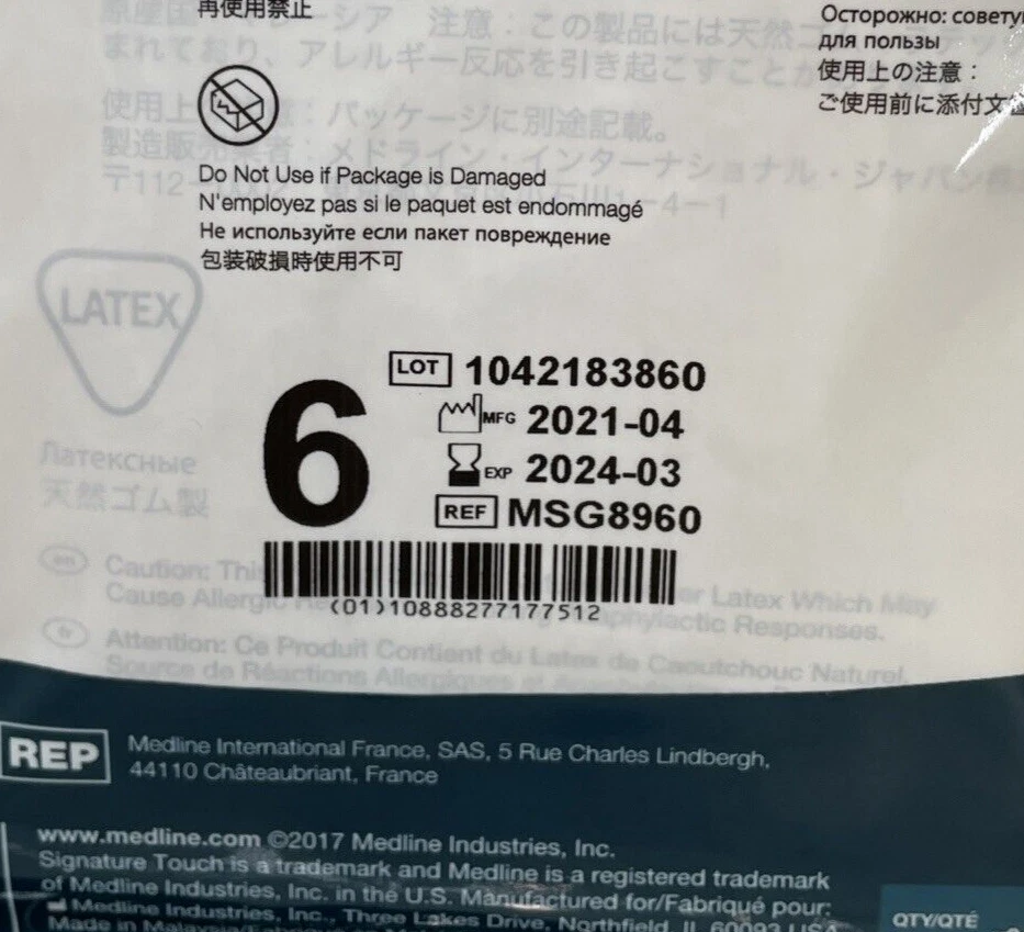25 pares de luvas cirúrgicas Medline Signature Touch LATEX tamanho: 6 MSG8960, veja datas - Imagem 2 de 4