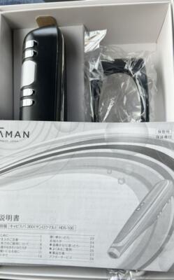 YA-MAN CABISPA 360 HDS-100B Waterproof Massager Drainage EMS