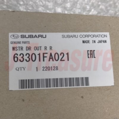 SUBARU IMPREZA GC8 WRX STi Sedan Genuine Rear Door Belt