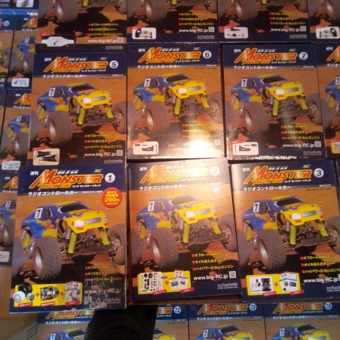 週刊MONSTER TRUCK 4WD Hachette Weekly BIG MONSTER TRUCK 4WD Kit Vol. 1 - 90