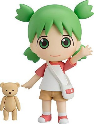Nendoroid Yotsuba&! Koiwai Yotsuba Action Figure Limited with Clover Parts 4580416907484 | eBay