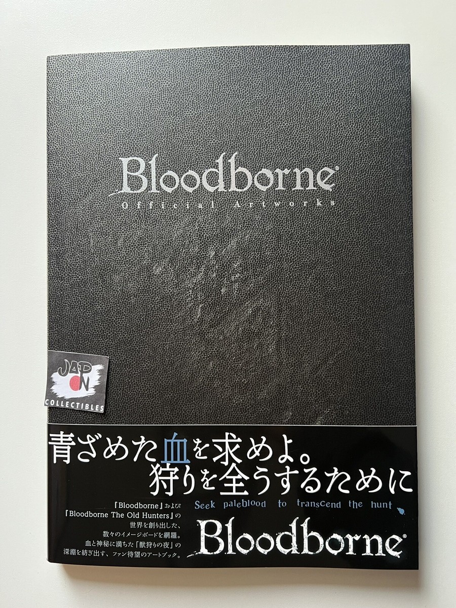 Bloodborne Official Artworks Japanese Artbook - Nuovo - New | eBay
