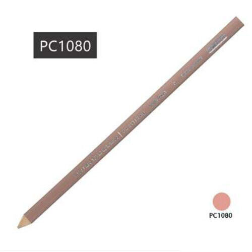 Prismacolor Premier Coloured Pencils FULL RANGE 150 Colors + Colorless Blender - Picture 51 of 154