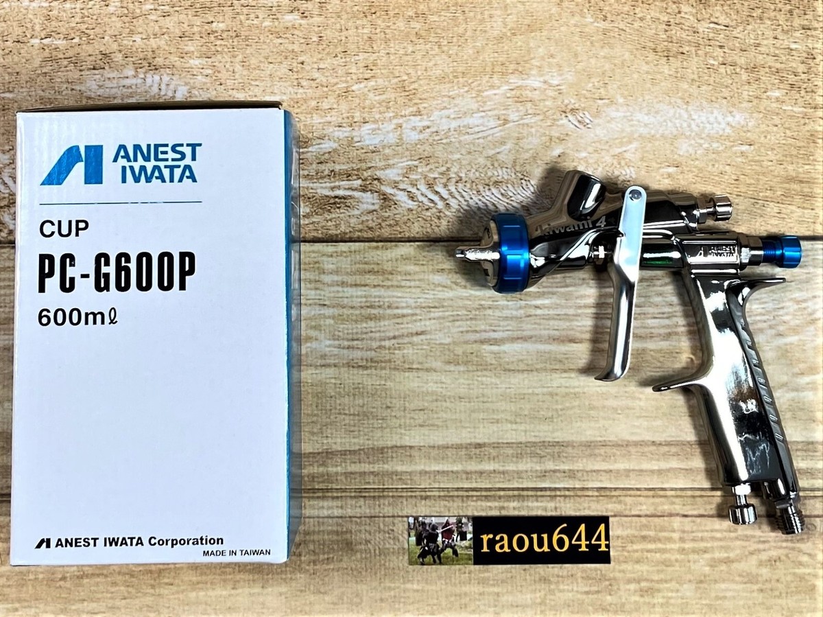 ANEST IWATA KIWAMI4-V16WB2 1.6mm Successor Model W-400WB-162G 