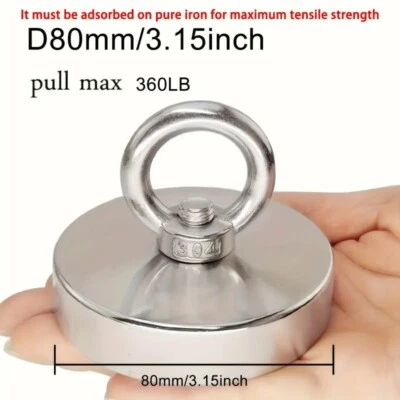 DIVINE TECH MAGNETS 80mm Neodymium N52 Fishing Recovery Magnets Very Strong