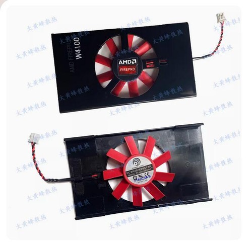 Grafikkarte Lüfter für AMD Radeon R7 350X 240 R5 340X ### - Bild 3 von 5