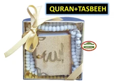 Mini Quran And Tasbih Mini Quran Set+Tasbeeh Islamic Gifts Ramadan Gift Eid Gift