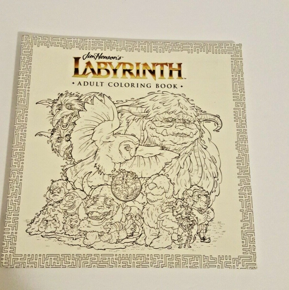 Jim Henson Labyrinth Coloring Pages