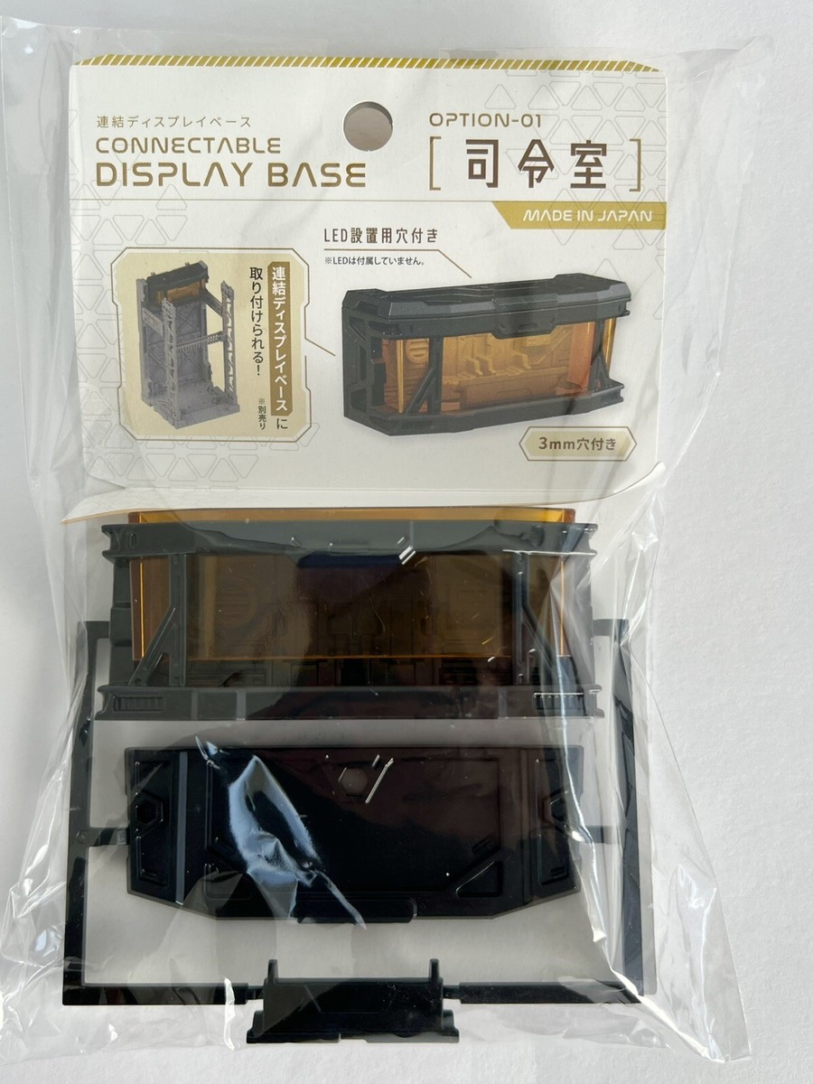 Connectable Display Base Option Parts 6item set | eBay