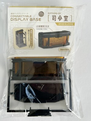 Connectable Display Base Option Parts 6item set | eBay