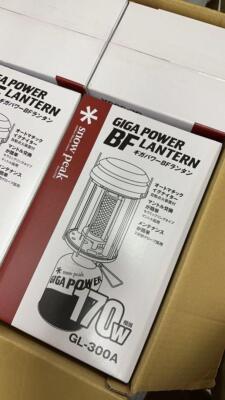 Snow Peak Giga Power Lantern BF GL300A Gas Lantern 170W body only