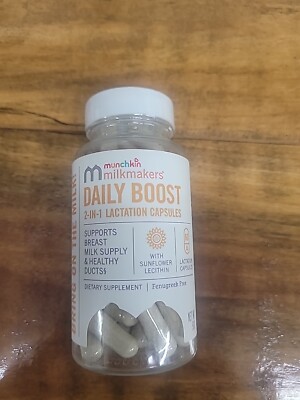 Milkmakers Daily Boost 2-in-1 Lactation Supplements
