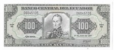 ECUADOR 100 SUCRES 1991  P 123A UNCIRCULATED BANKNOTE