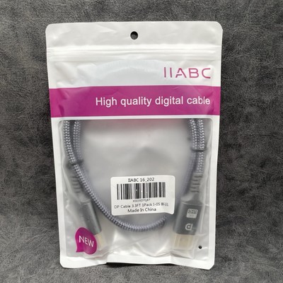 IIABC High Quality 4K DP Cable 3.3FT 1 Pack 16_202