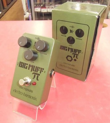 ELECTRO HARMONIX BIG MUFF RUSSIAN Model