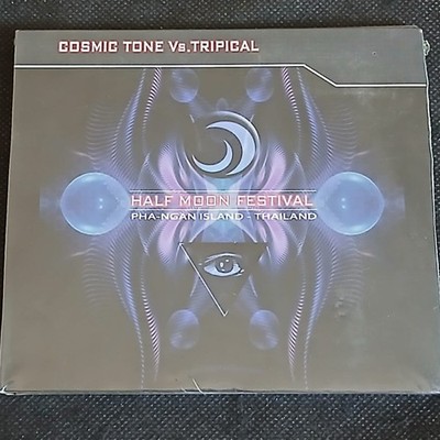 Cosmic Tone Vs. Tripical   Half Moon Festival (2010 Sealed Israeli CD)