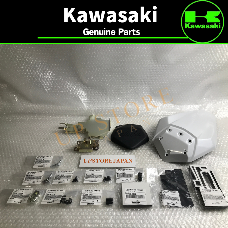 Kawasaki GENUINE OEM Ninja ZX-6R Pearl Crystal White Seat Cowl