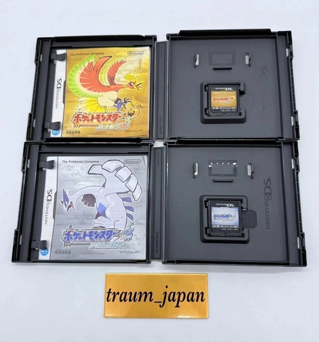 Pokemon Nintendo DS Gameboy Advance Complete Set 14 Lots Japanese