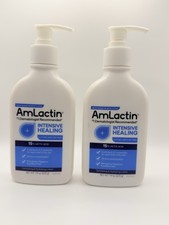 amlactin intensive healing 2 bundle