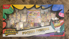 Ascended Heroes Focused Fighters Premium Coll...