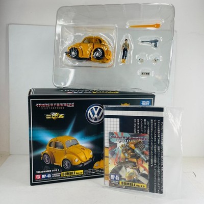 Transformers Masterpiece MP-45 Bumble Ver2.0 Action Figure Takara