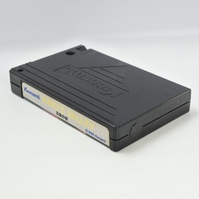 MSX KING'S VALLEY Cartridge Only 2941 msx